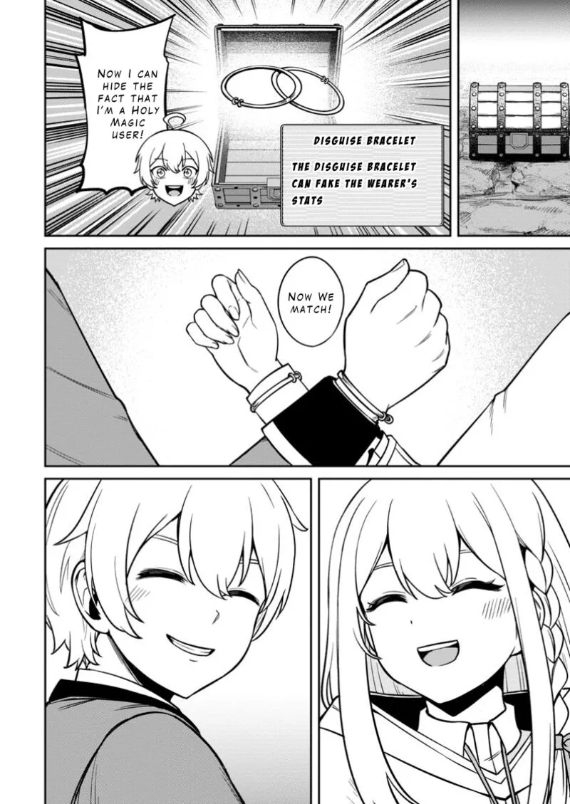 Tensei Shitara Sainou ga Atta Ken - Isekai Itte mo Douryoku suru Chapter 15 page 12