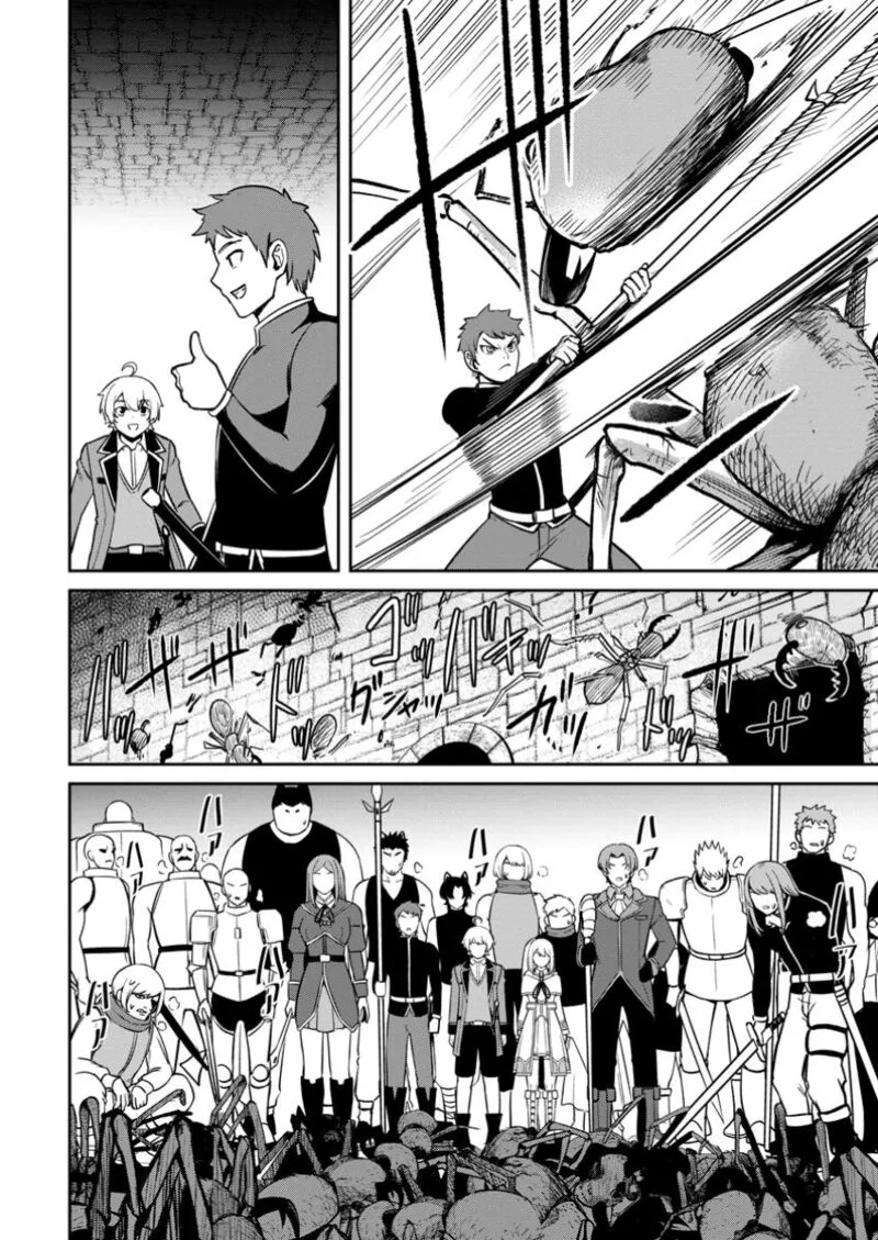 Tensei Shitara Sainou ga Atta Ken - Isekai Itte mo Douryoku suru Chapter 15 page 20