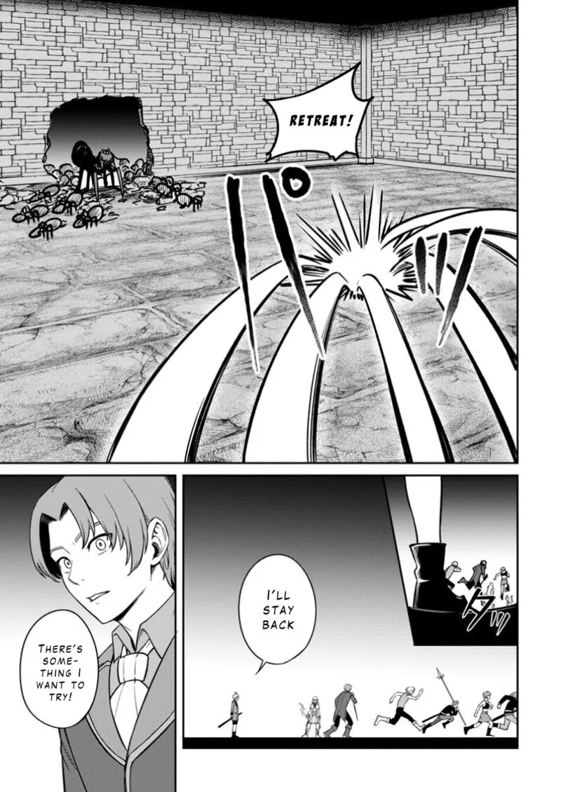 Tensei Shitara Sainou ga Atta Ken - Isekai Itte mo Douryoku suru Chapter 16 page 5
