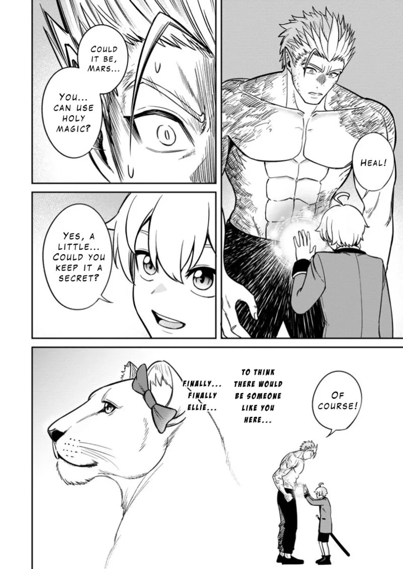 Tensei Shitara Sainou ga Atta Ken - Isekai Itte mo Douryoku suru Chapter 16 page 24