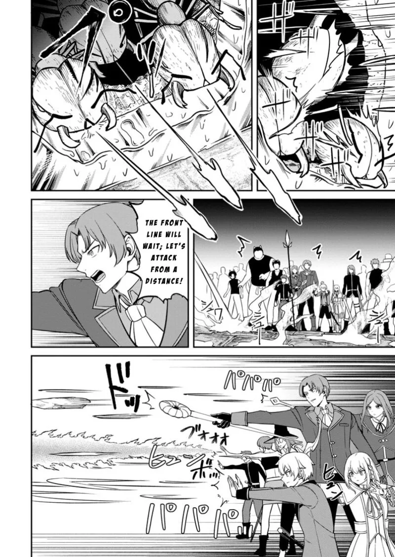 Tensei Shitara Sainou ga Atta Ken - Isekai Itte mo Douryoku suru Chapter 16 page 2