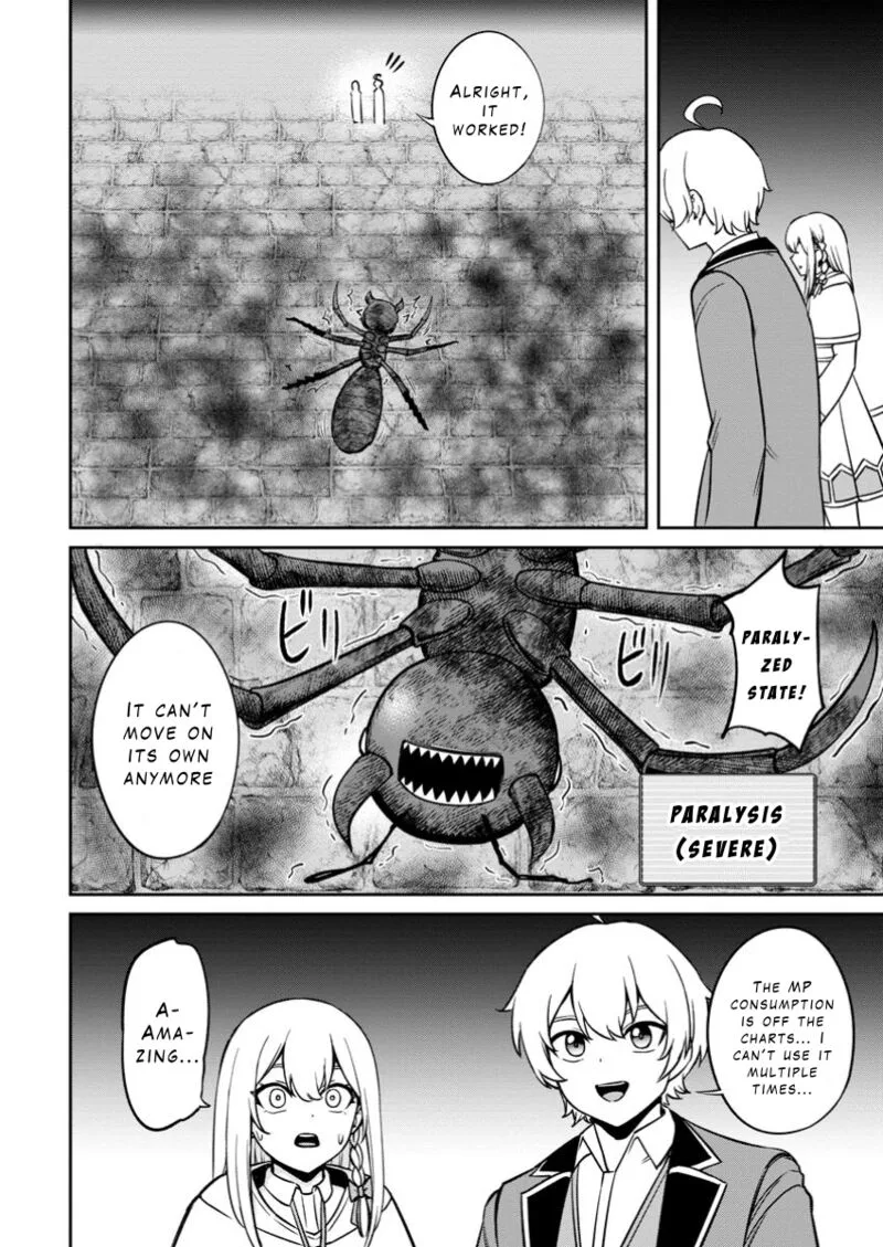 Tensei Shitara Sainou ga Atta Ken - Isekai Itte mo Douryoku suru Chapter 16 page 10