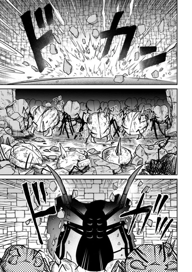 Tensei Shitara Sainou ga Atta Ken - Isekai Itte mo Douryoku suru Chapter 16 page 3