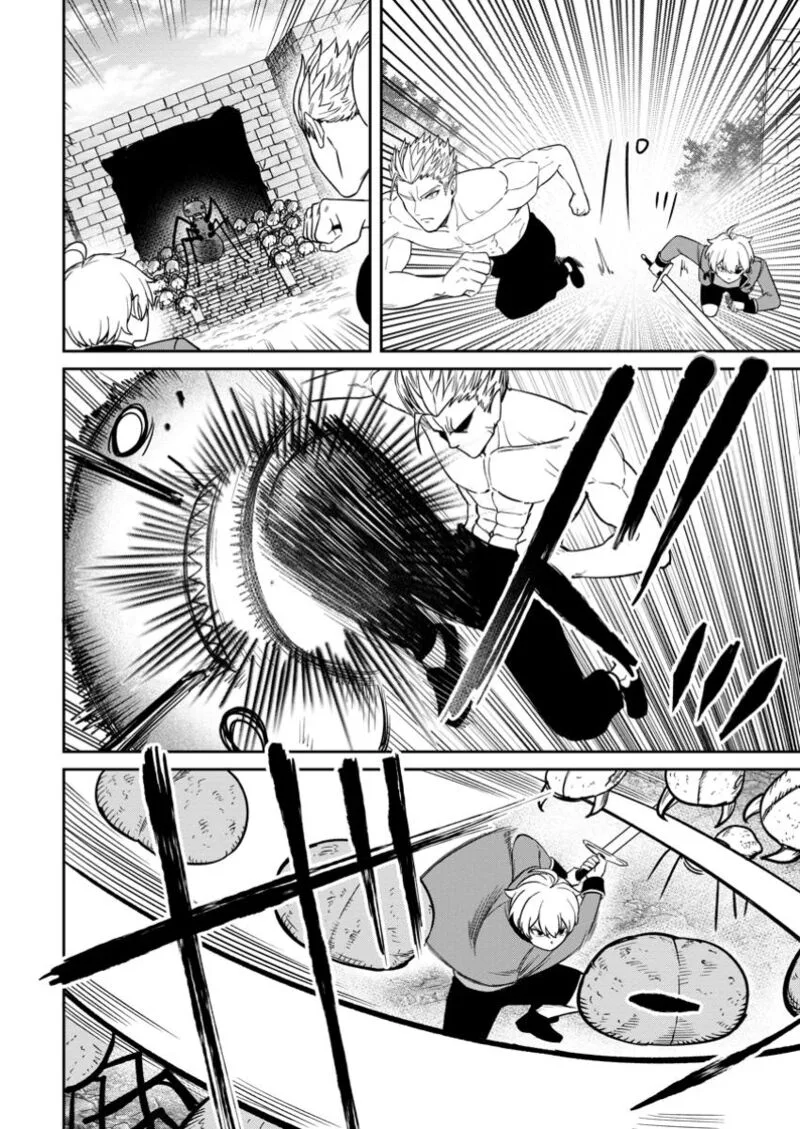 Tensei Shitara Sainou ga Atta Ken - Isekai Itte mo Douryoku suru Chapter 16 page 20