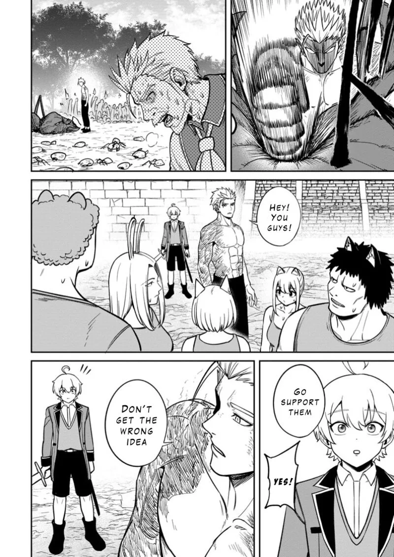 Tensei Shitara Sainou ga Atta Ken - Isekai Itte mo Douryoku suru Chapter 16 page 22