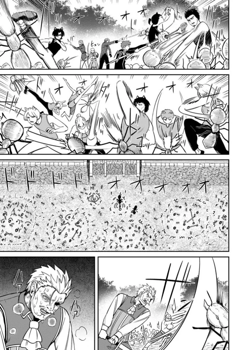 Tensei Shitara Sainou ga Atta Ken - Isekai Itte mo Douryoku suru Chapter 16 page 21