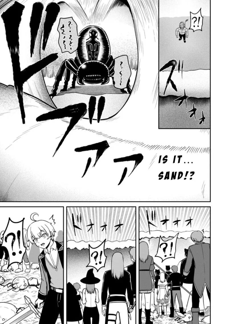 Tensei Shitara Sainou ga Atta Ken - Isekai Itte mo Douryoku suru Chapter 17 page 5