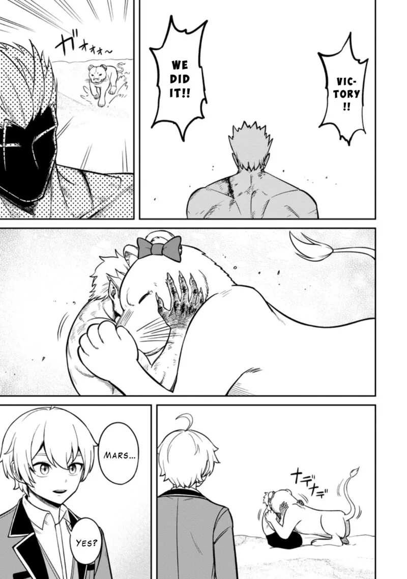 Tensei Shitara Sainou ga Atta Ken - Isekai Itte mo Douryoku suru Chapter 17 page 27