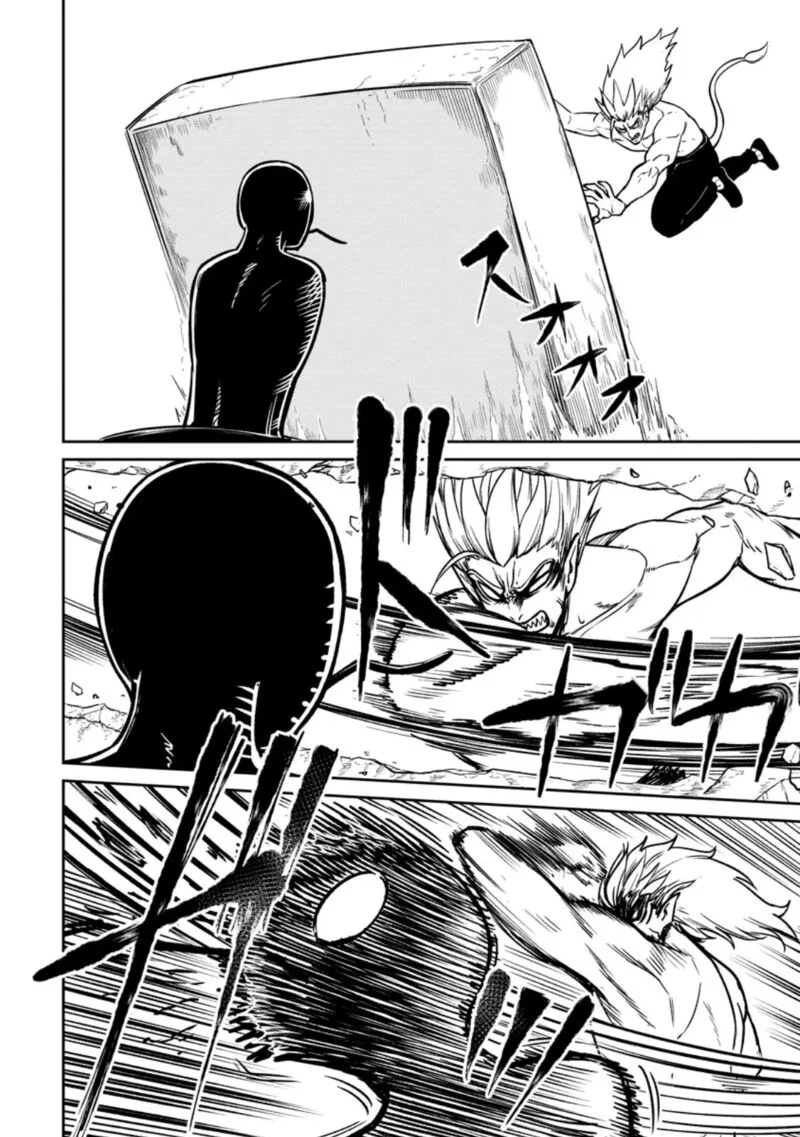 Tensei Shitara Sainou ga Atta Ken - Isekai Itte mo Douryoku suru Chapter 17 page 2