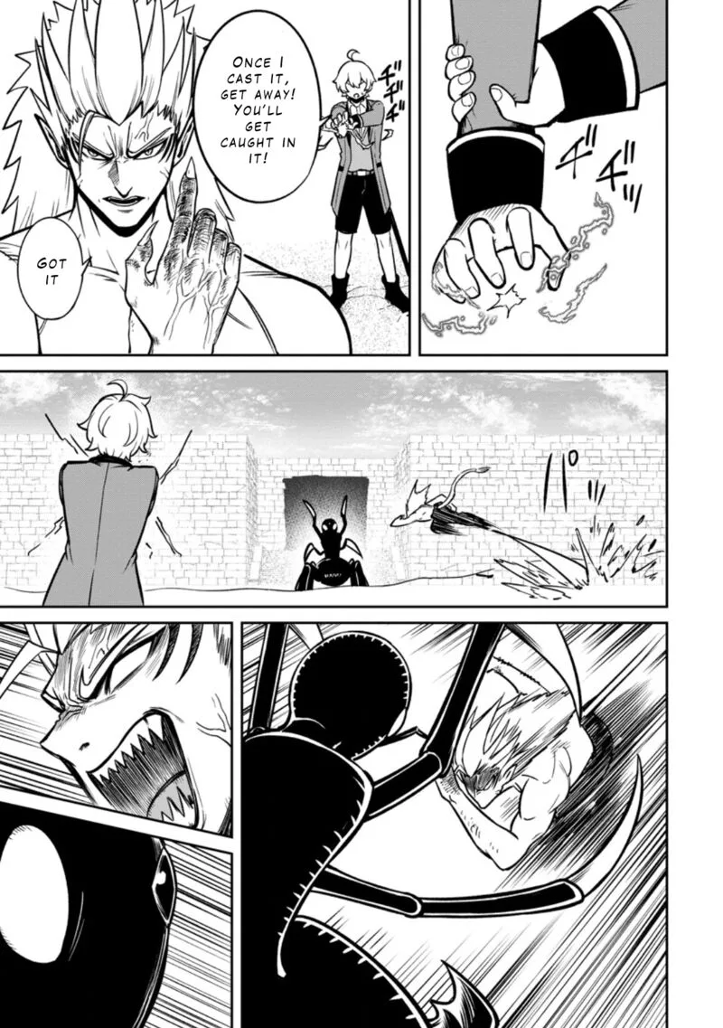 Tensei Shitara Sainou ga Atta Ken - Isekai Itte mo Douryoku suru Chapter 17 page 15