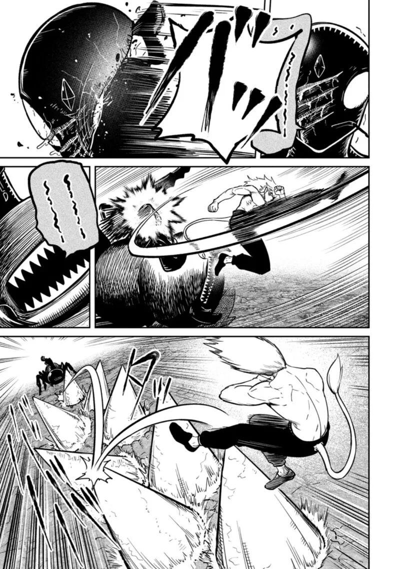 Tensei Shitara Sainou ga Atta Ken - Isekai Itte mo Douryoku suru Chapter 17 page 3