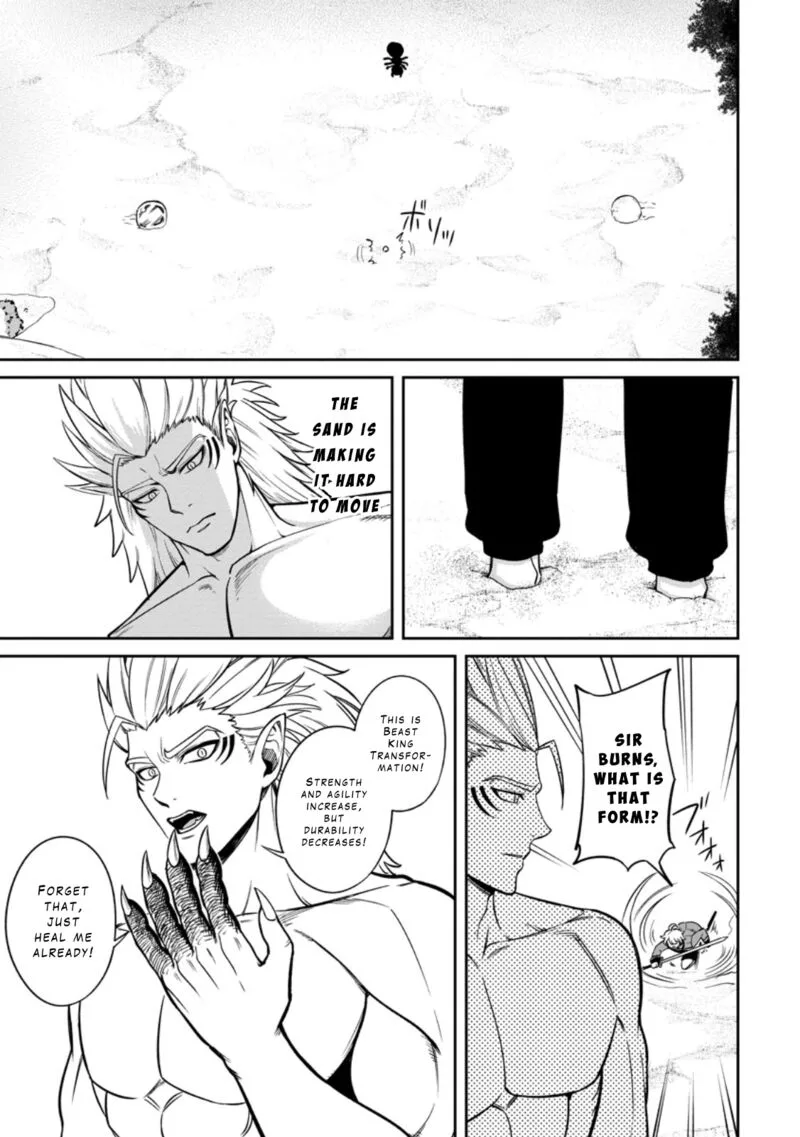 Tensei Shitara Sainou ga Atta Ken - Isekai Itte mo Douryoku suru Chapter 17 page 7