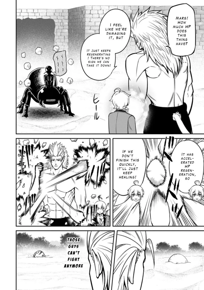 Tensei Shitara Sainou ga Atta Ken - Isekai Itte mo Douryoku suru Chapter 17 page 8
