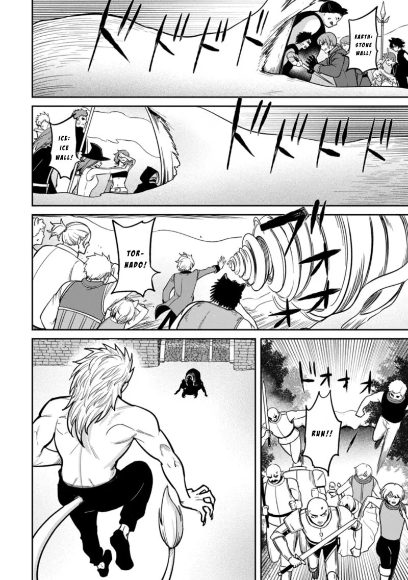 Tensei Shitara Sainou ga Atta Ken - Isekai Itte mo Douryoku suru Chapter 17 page 6