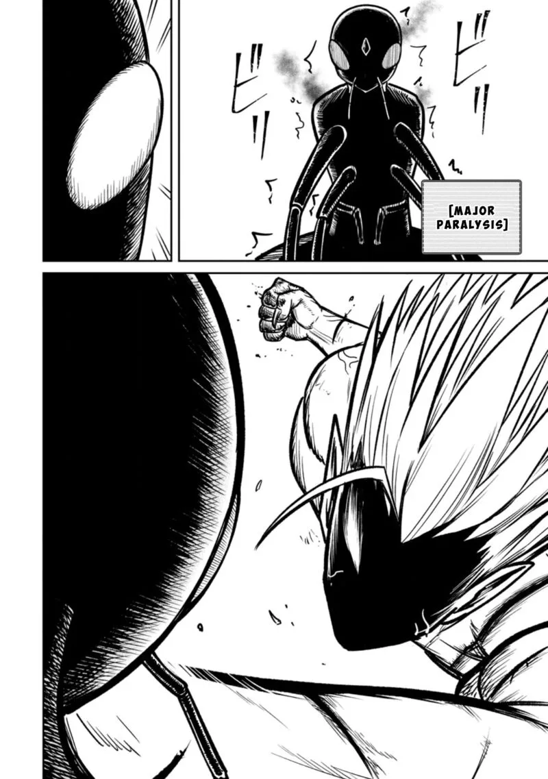 Tensei Shitara Sainou ga Atta Ken - Isekai Itte mo Douryoku suru Chapter 17 page 18