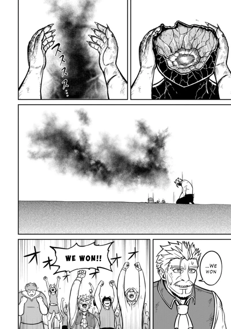 Tensei Shitara Sainou ga Atta Ken - Isekai Itte mo Douryoku suru Chapter 17 page 26