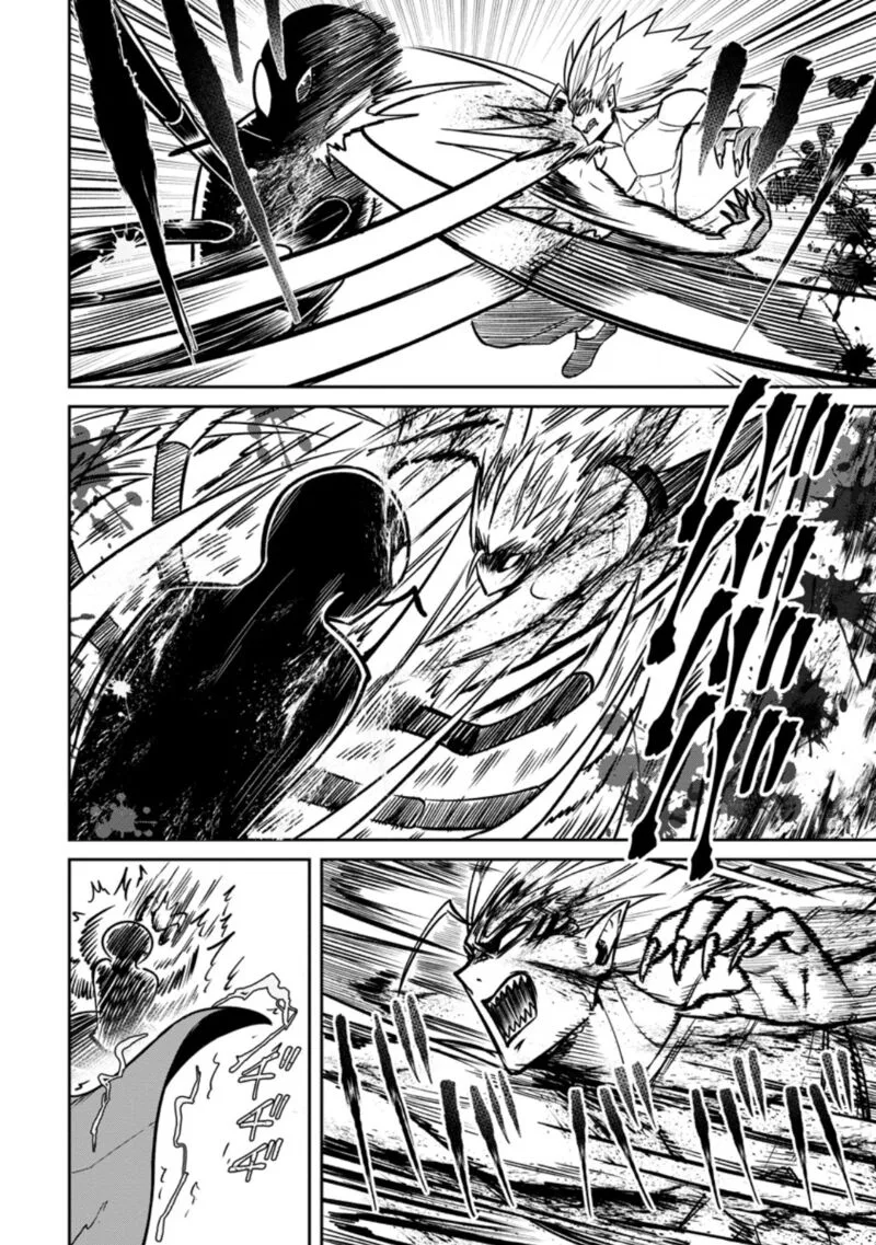 Tensei Shitara Sainou ga Atta Ken - Isekai Itte mo Douryoku suru Chapter 17 page 16