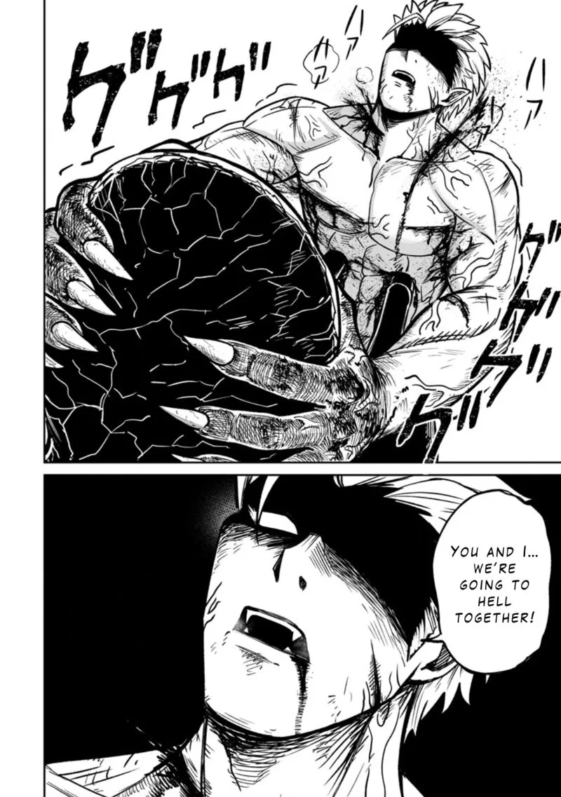 Tensei Shitara Sainou ga Atta Ken - Isekai Itte mo Douryoku suru Chapter 17 page 24