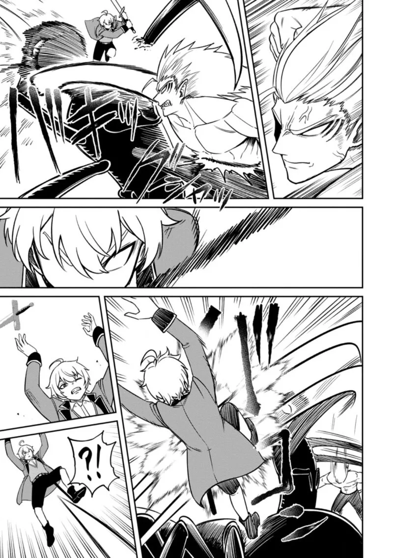 Tensei Shitara Sainou ga Atta Ken - Isekai Itte mo Douryoku suru Chapter 17 page 11