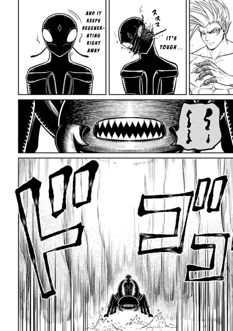 Tensei Shitara Sainou ga Atta Ken - Isekai Itte mo Douryoku suru Chapter 17 page 4