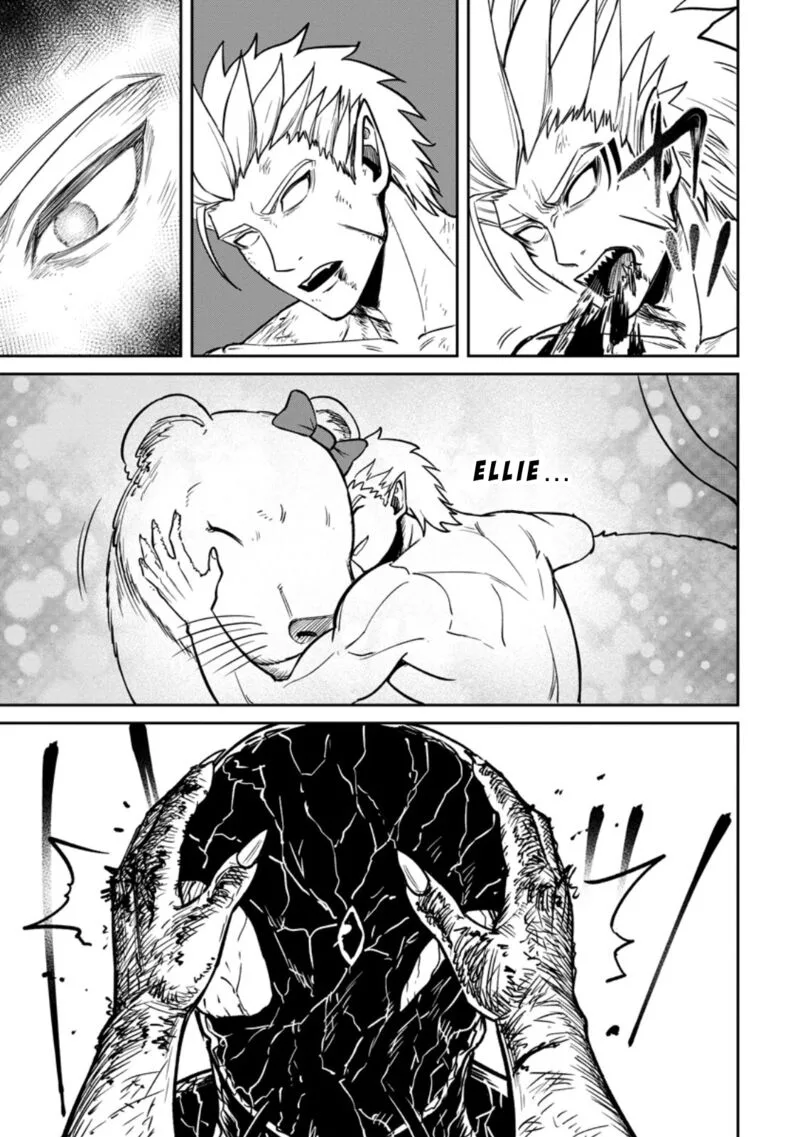 Tensei Shitara Sainou ga Atta Ken - Isekai Itte mo Douryoku suru Chapter 17 page 23