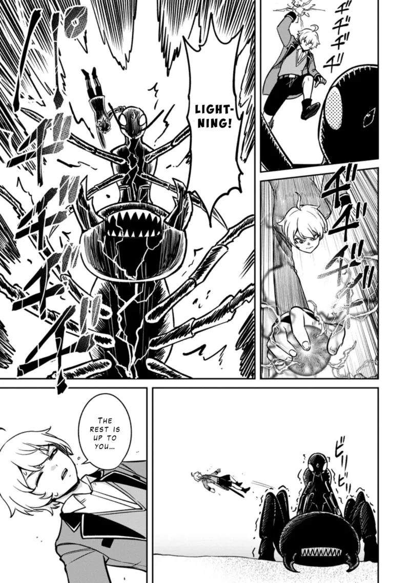 Tensei Shitara Sainou ga Atta Ken - Isekai Itte mo Douryoku suru Chapter 17 page 17