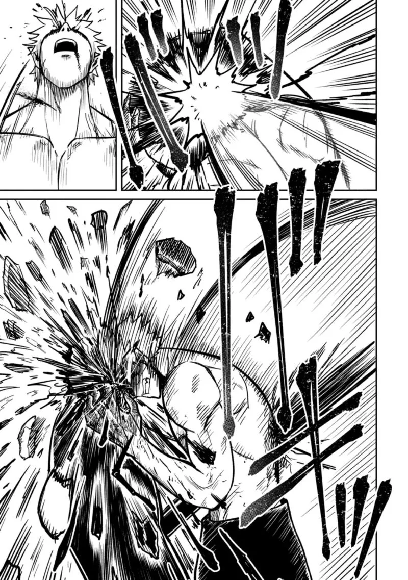 Tensei Shitara Sainou ga Atta Ken - Isekai Itte mo Douryoku suru Chapter 17 page 25