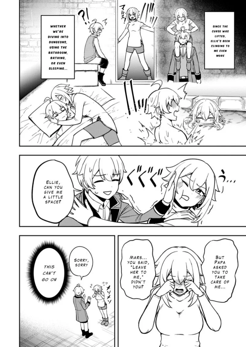 Tensei Shitara Sainou ga Atta Ken - Isekai Itte mo Douryoku suru Chapter 18 page 12
