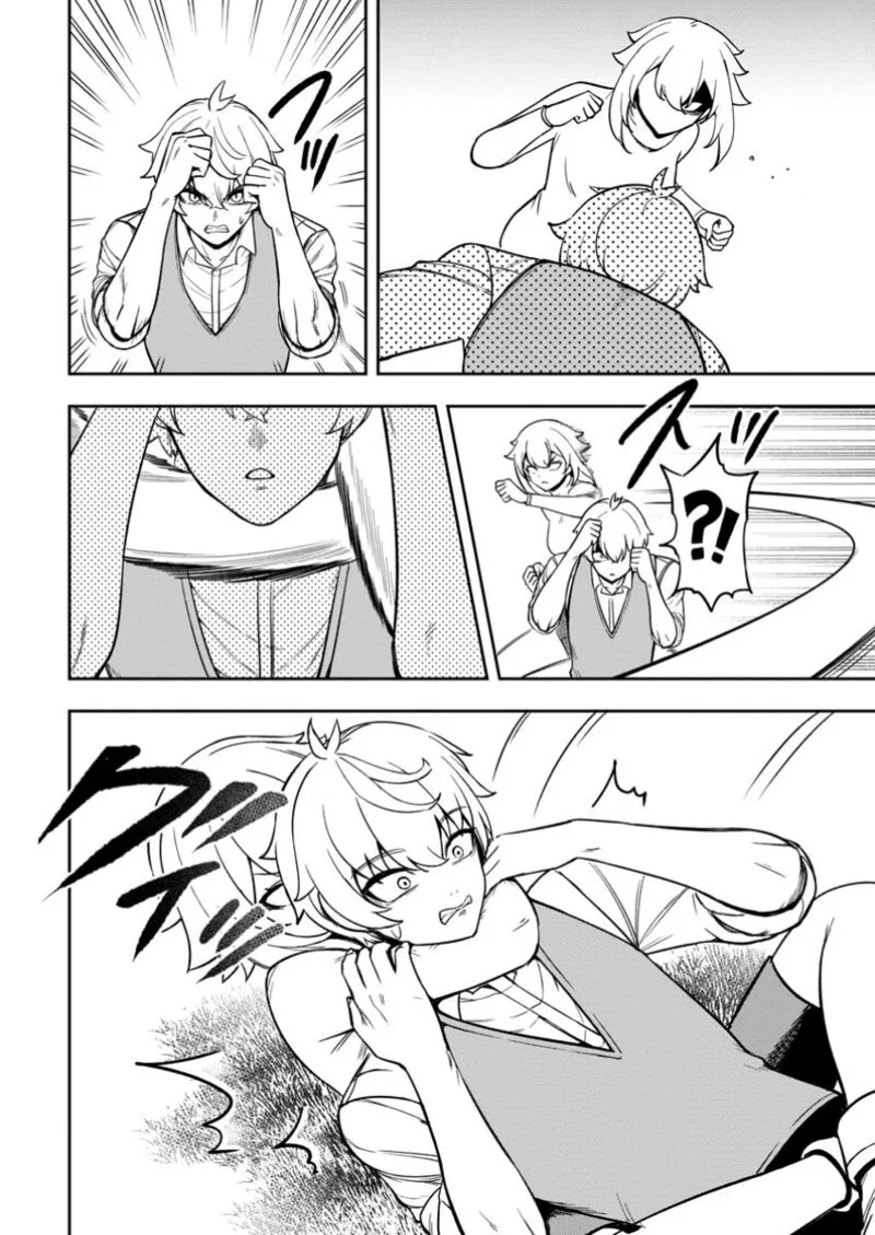 Tensei Shitara Sainou ga Atta Ken - Isekai Itte mo Douryoku suru Chapter 18 page 24