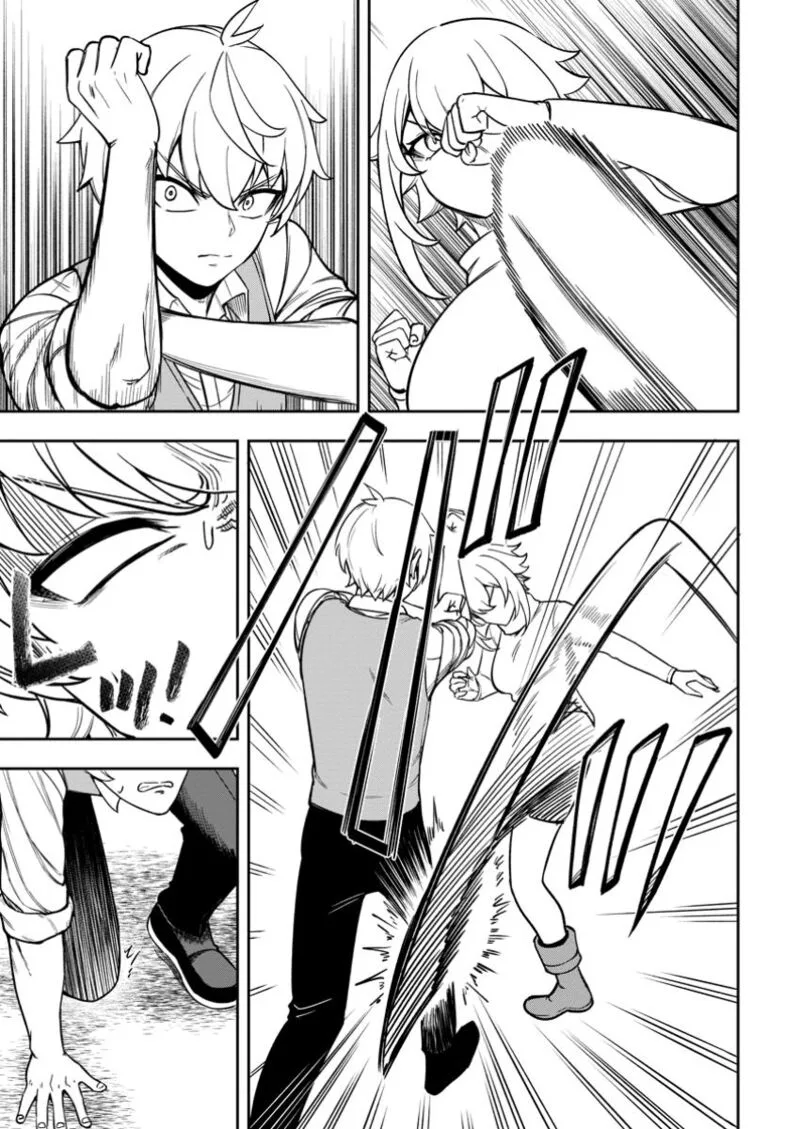 Tensei Shitara Sainou ga Atta Ken - Isekai Itte mo Douryoku suru Chapter 18 page 23