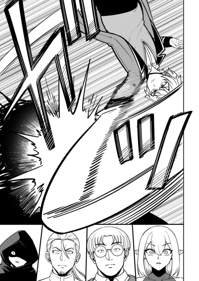 Tensei Shitara Sainou ga Atta Ken - Isekai Itte mo Douryoku suru Chapter 19 page 25