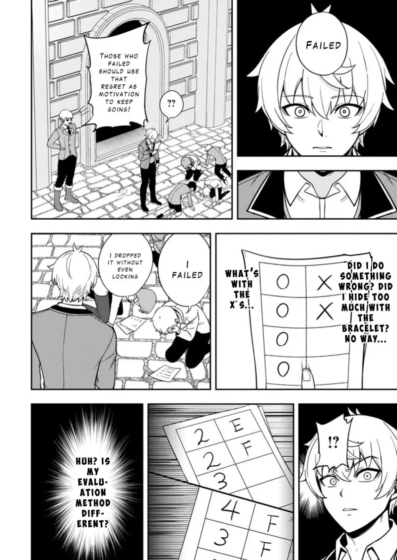 Tensei Shitara Sainou ga Atta Ken - Isekai Itte mo Douryoku suru Chapter 19 page 4