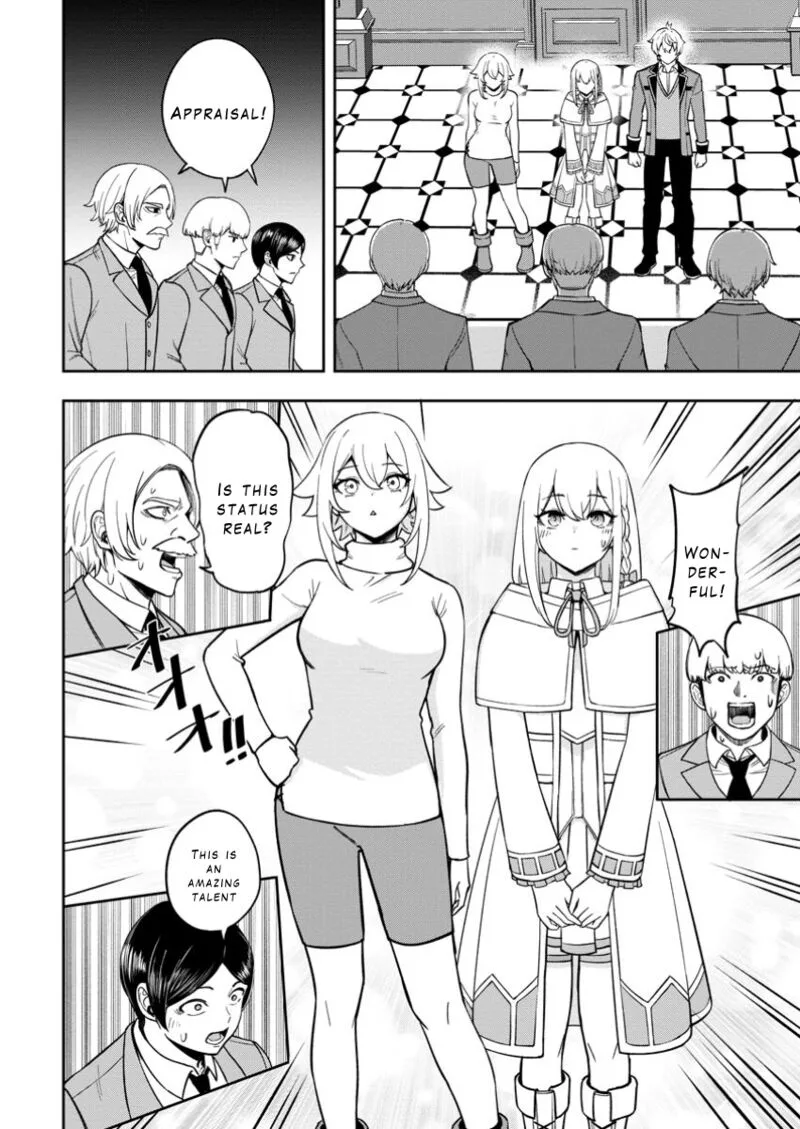 Tensei Shitara Sainou ga Atta Ken - Isekai Itte mo Douryoku suru Chapter 19 page 2