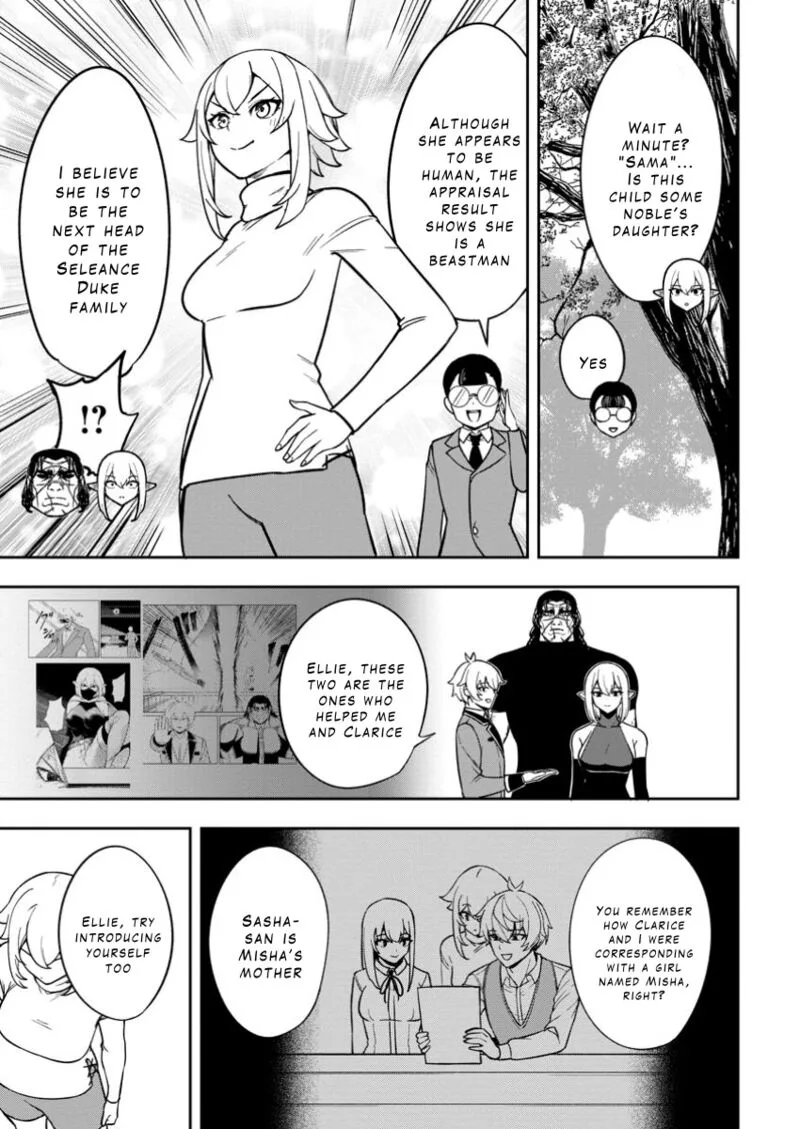 Tensei Shitara Sainou ga Atta Ken - Isekai Itte mo Douryoku suru Chapter 19 page 11