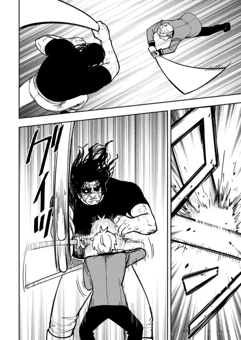 Tensei Shitara Sainou ga Atta Ken - Isekai Itte mo Douryoku suru Chapter 19 page 22