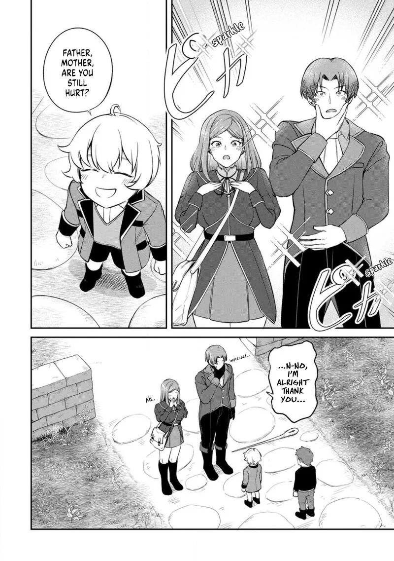 Tensei Shitara Sainou ga Atta Ken - Isekai Itte mo Douryoku suru Chapter 2.1 page 12