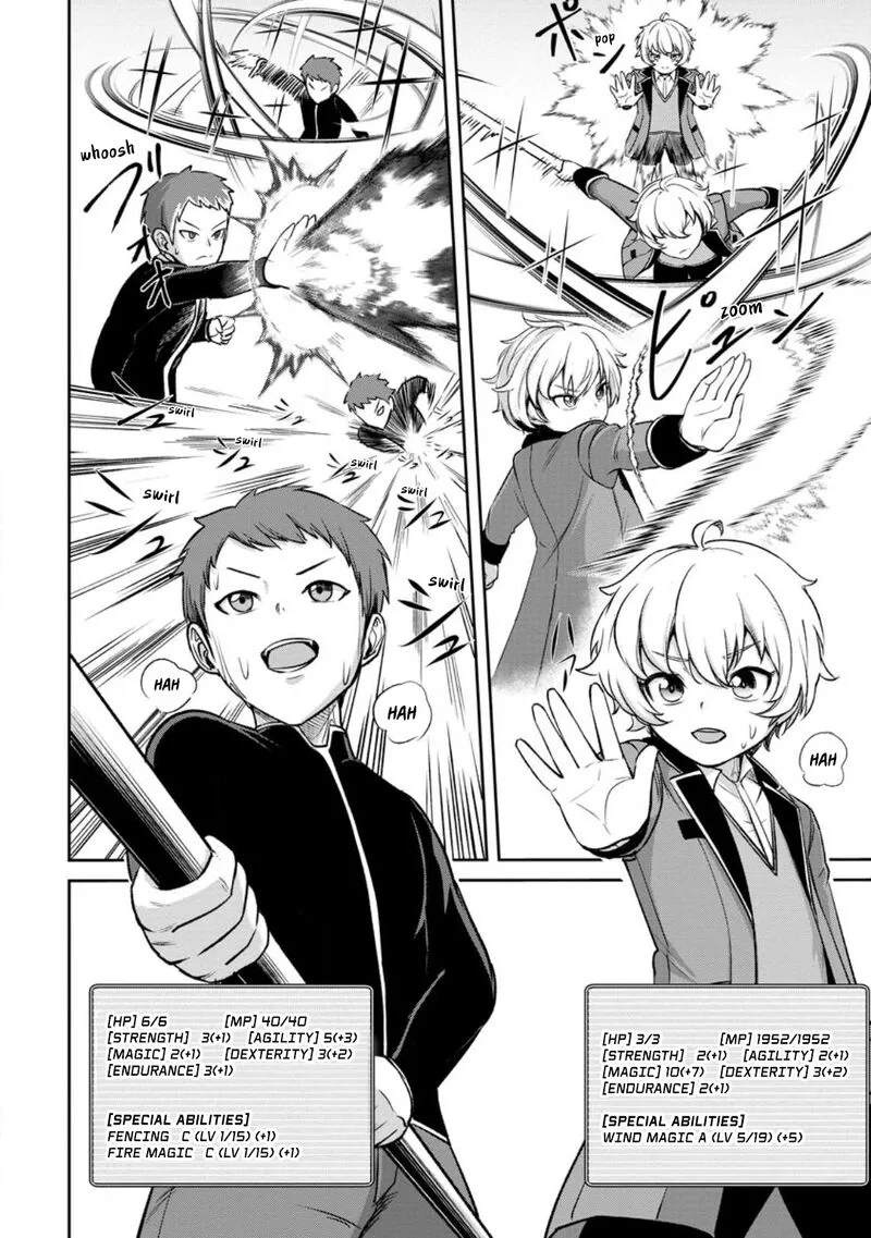 Tensei Shitara Sainou ga Atta Ken - Isekai Itte mo Douryoku suru Chapter 2.1 page 4