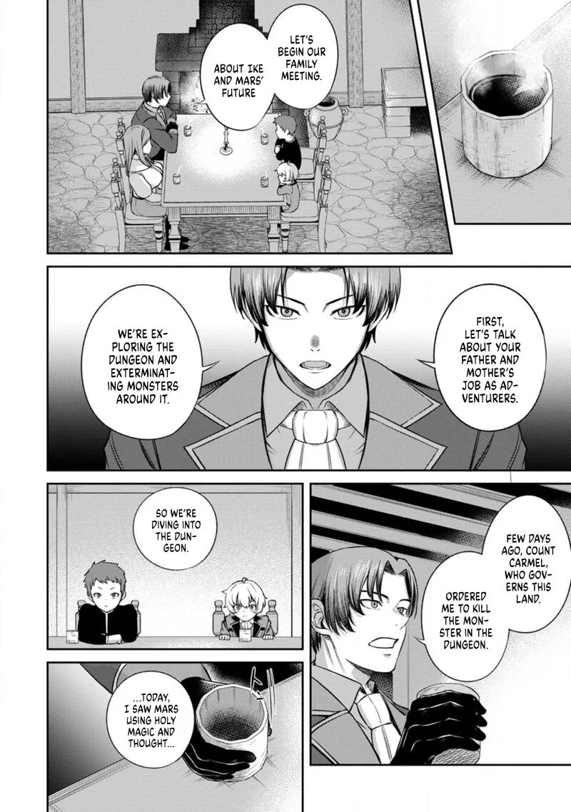Tensei Shitara Sainou ga Atta Ken - Isekai Itte mo Douryoku suru Chapter 2.1 page 14