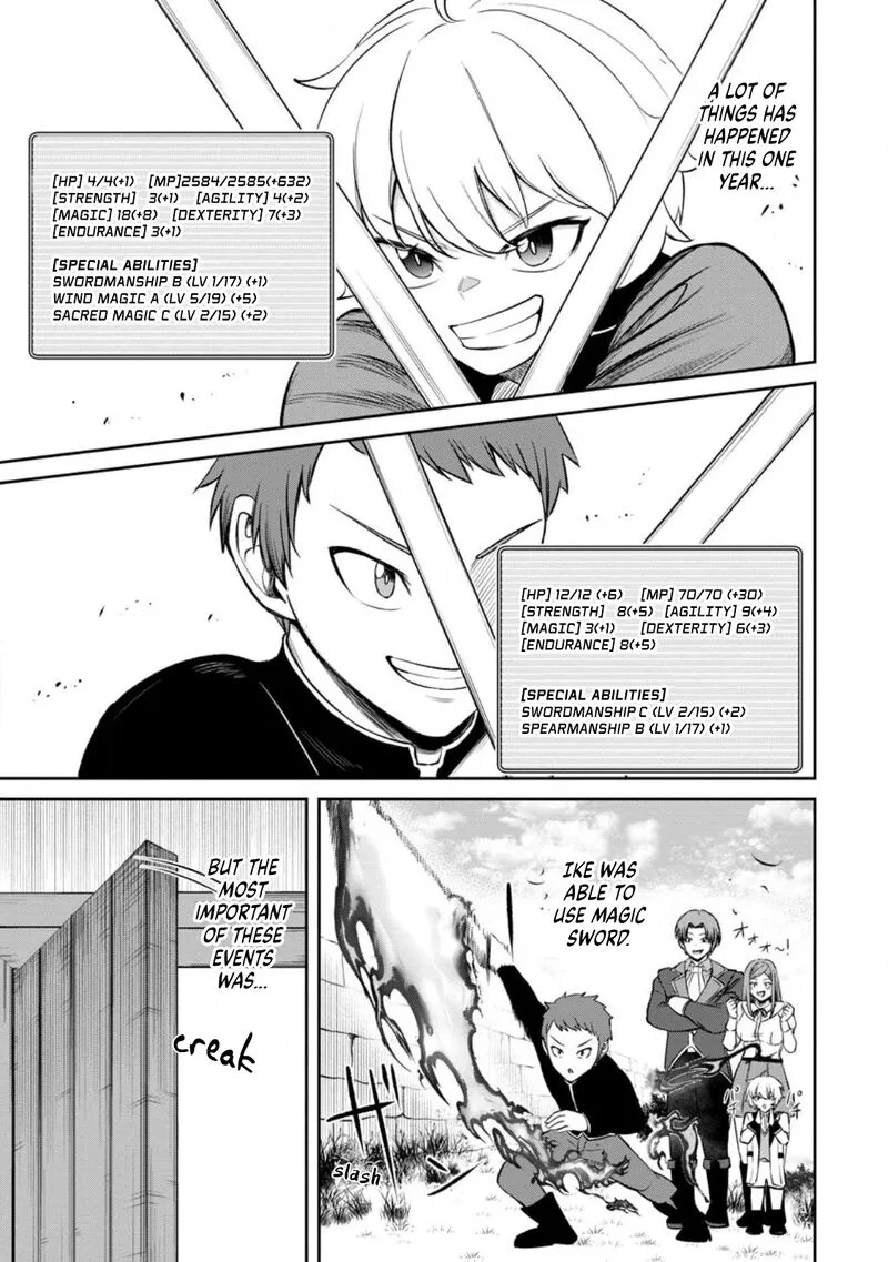 Tensei Shitara Sainou ga Atta Ken - Isekai Itte mo Douryoku suru Chapter 2.2 page 7