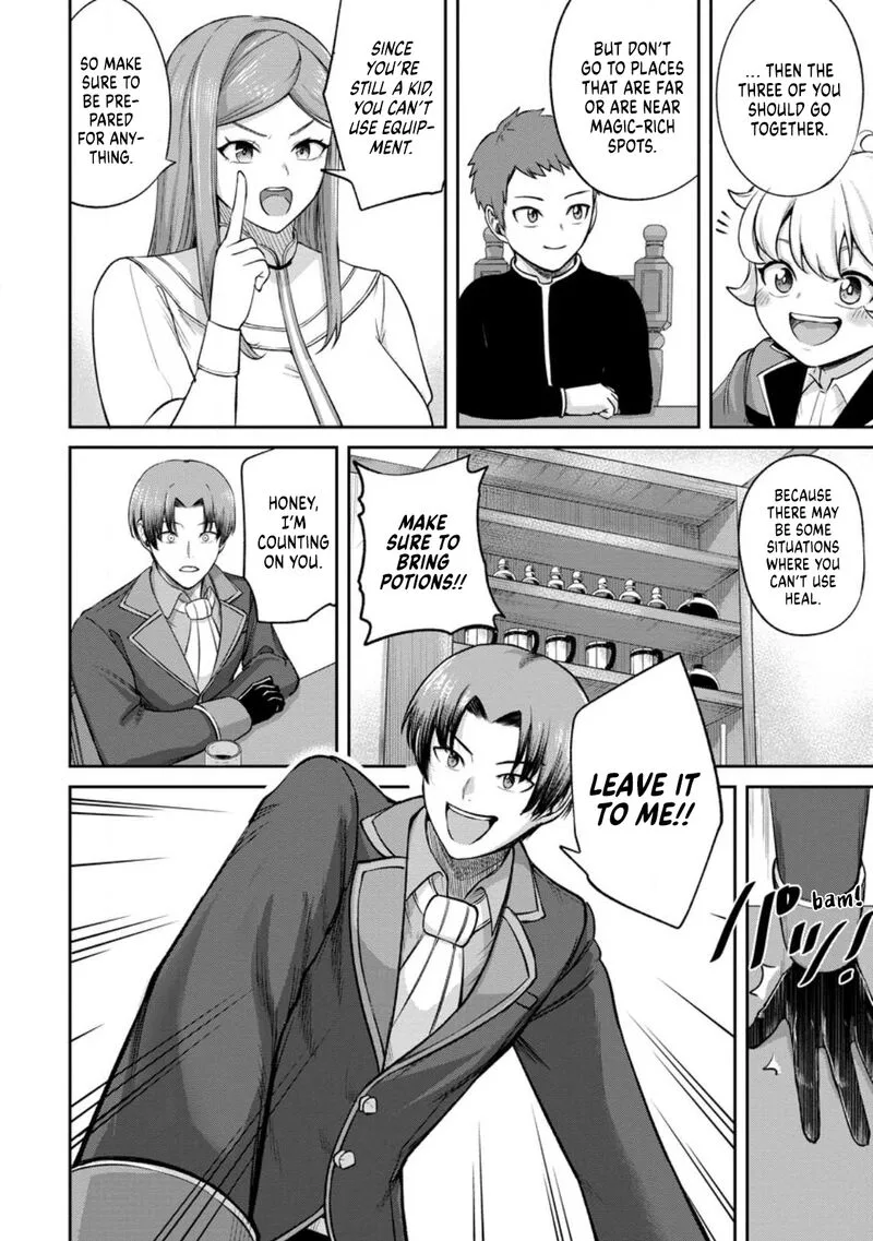Tensei Shitara Sainou ga Atta Ken - Isekai Itte mo Douryoku suru Chapter 2.2 page 12