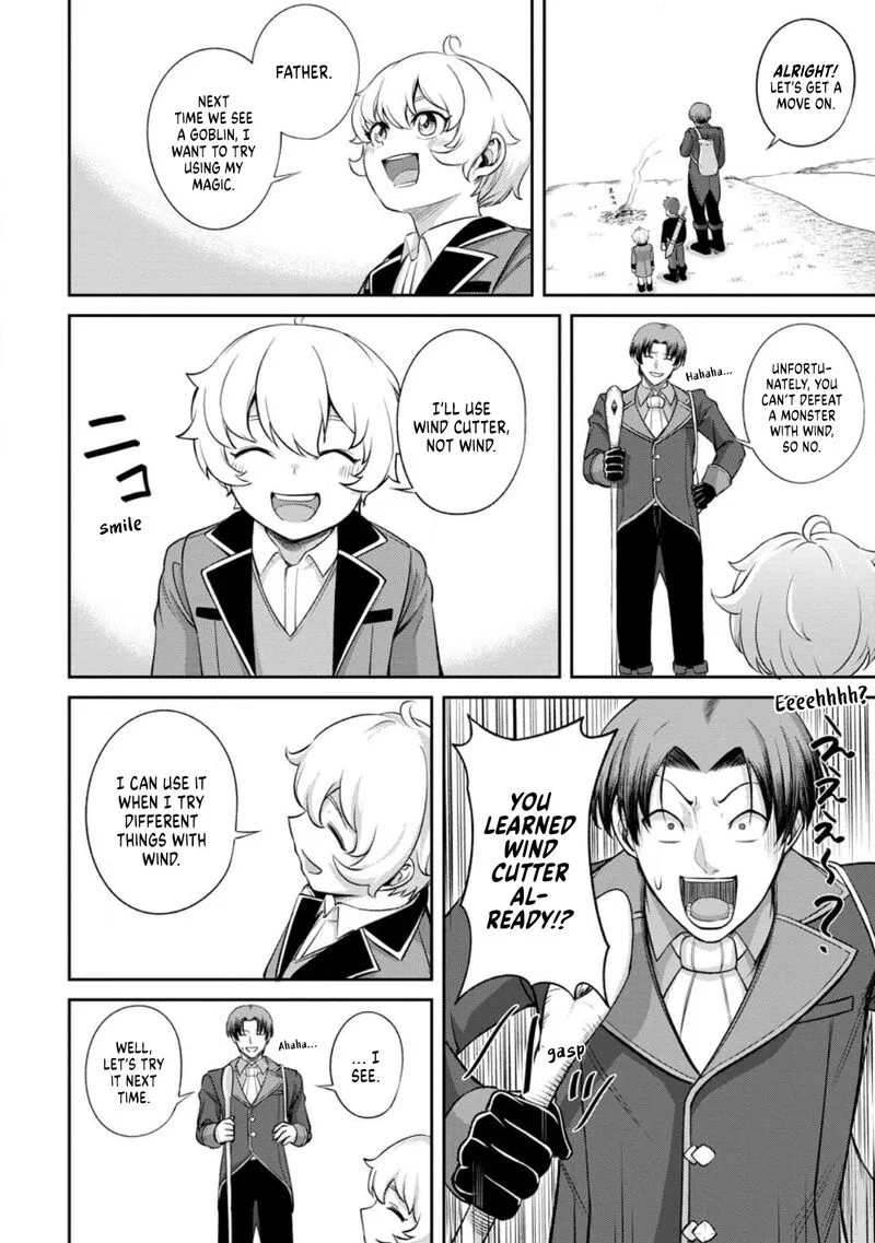 Tensei Shitara Sainou ga Atta Ken - Isekai Itte mo Douryoku suru Chapter 2.3 page 9