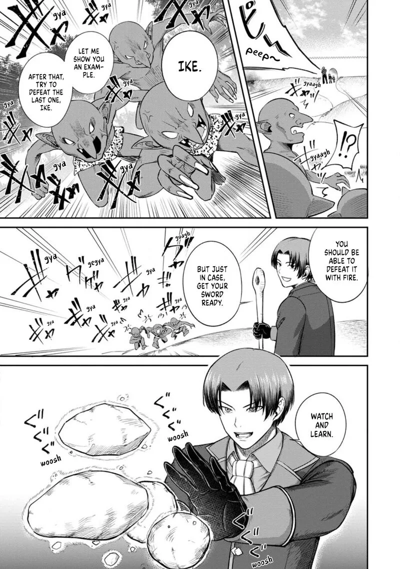 Tensei Shitara Sainou ga Atta Ken - Isekai Itte mo Douryoku suru Chapter 2.3 page 6