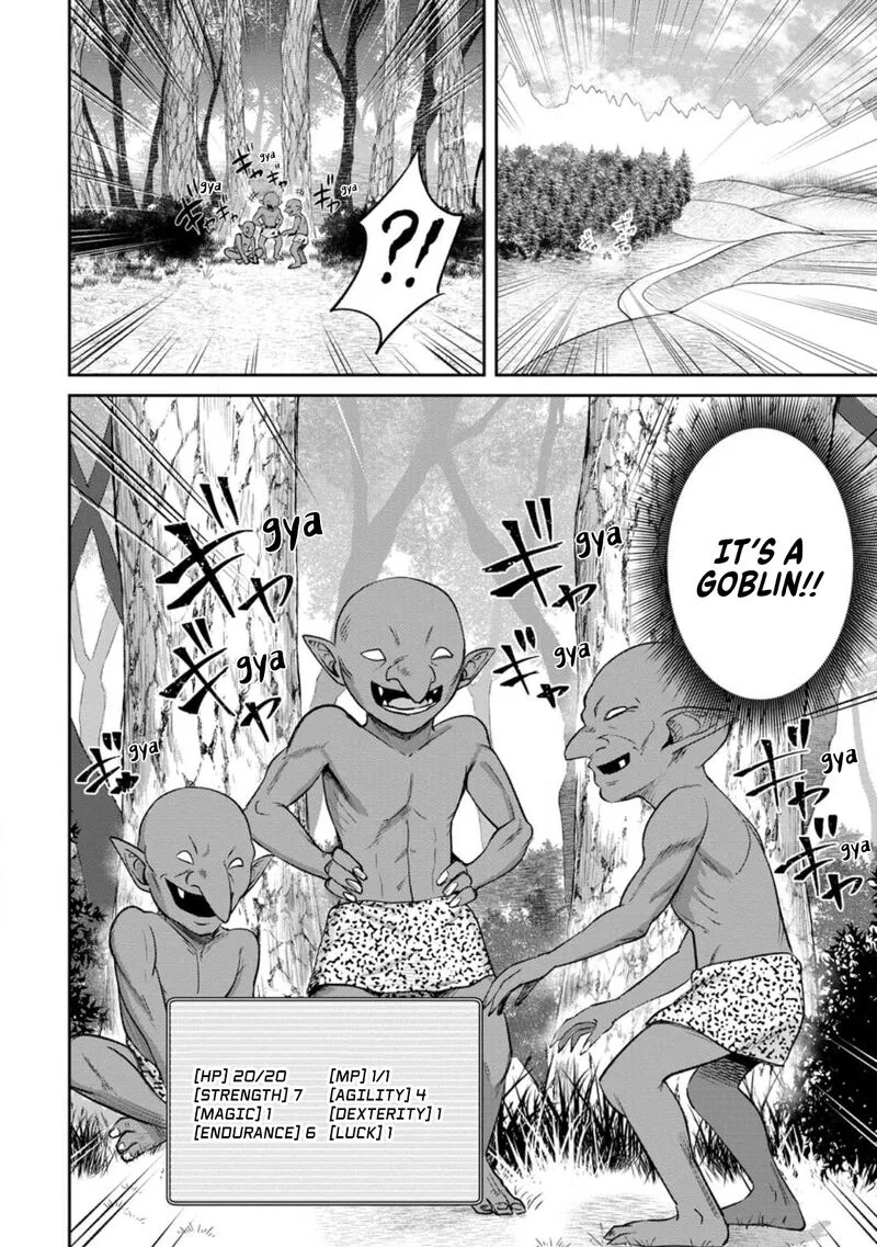 Tensei Shitara Sainou ga Atta Ken - Isekai Itte mo Douryoku suru Chapter 2.3 page 5