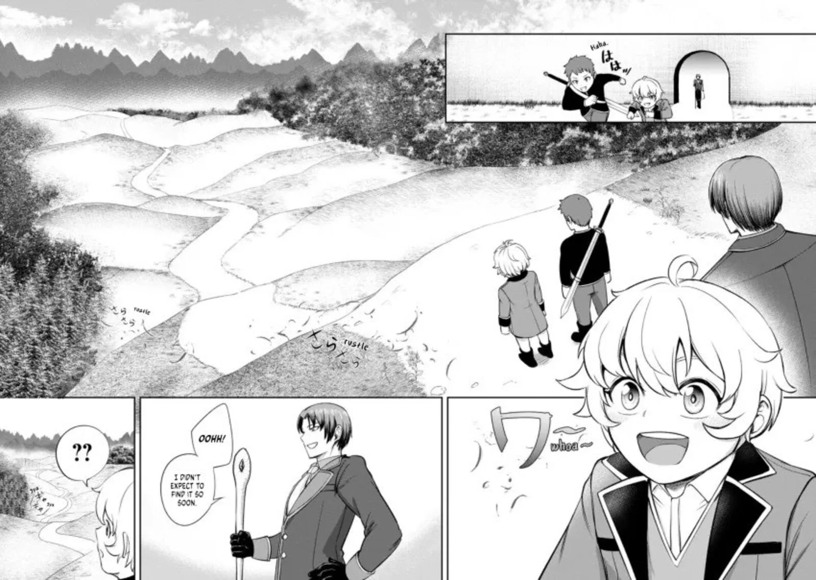 Tensei Shitara Sainou ga Atta Ken - Isekai Itte mo Douryoku suru Chapter 2.3 page 4