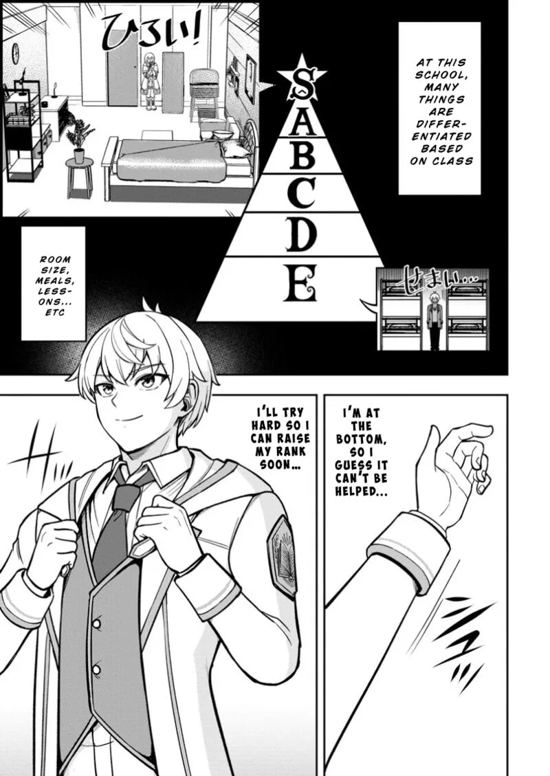 Tensei Shitara Sainou ga Atta Ken - Isekai Itte mo Douryoku suru Chapter 20 page 9