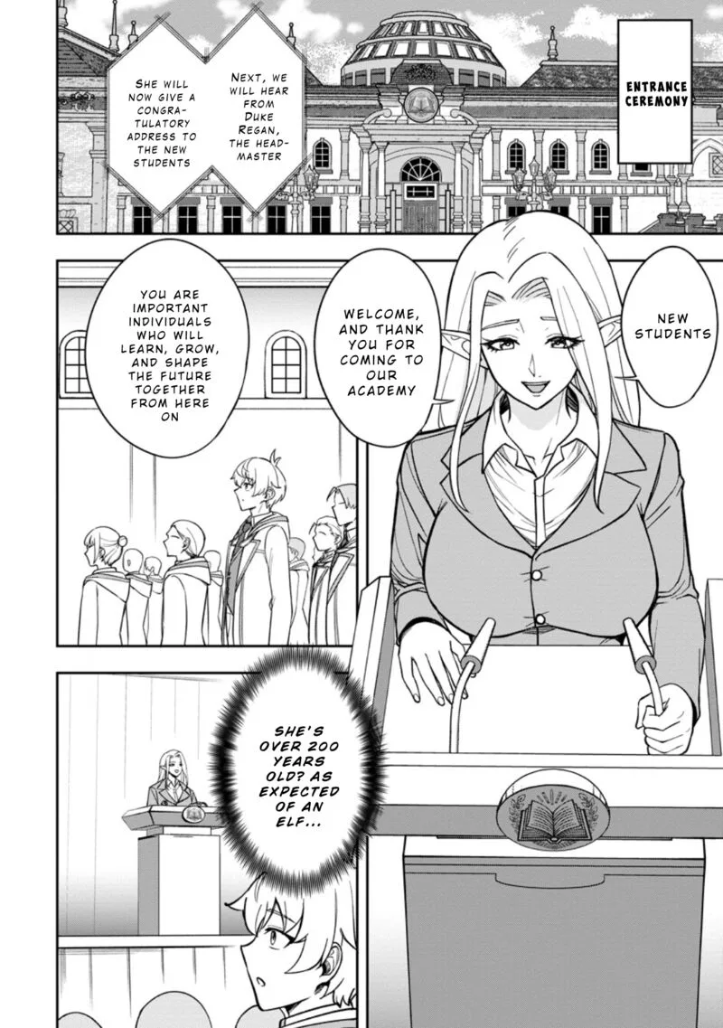 Tensei Shitara Sainou ga Atta Ken - Isekai Itte mo Douryoku suru Chapter 20 page 14