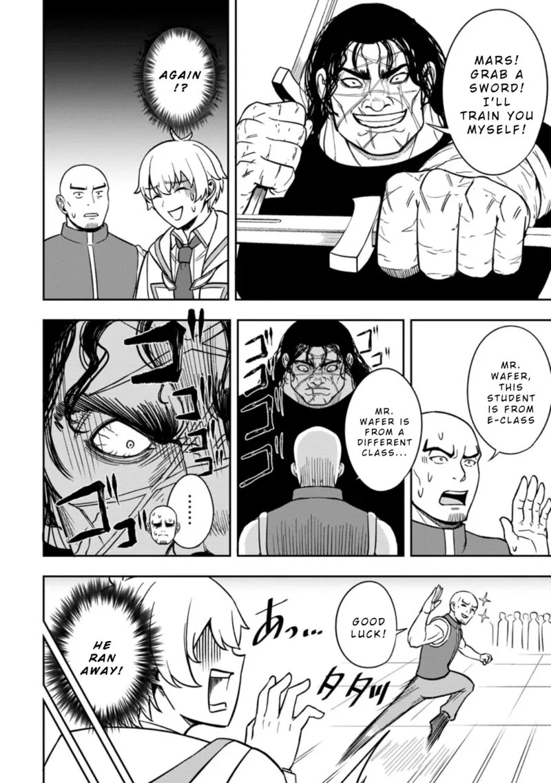 Tensei Shitara Sainou ga Atta Ken - Isekai Itte mo Douryoku suru Chapter 20 page 22
