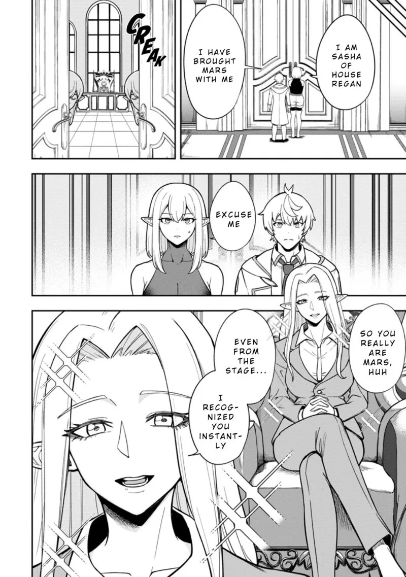 Tensei Shitara Sainou ga Atta Ken - Isekai Itte mo Douryoku suru Chapter 21 page 4