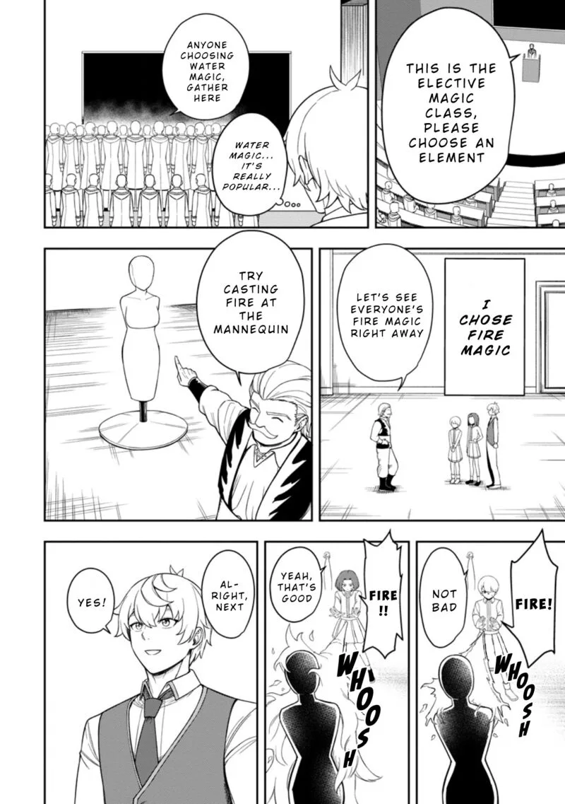 Tensei Shitara Sainou ga Atta Ken - Isekai Itte mo Douryoku suru Chapter 21 page 14