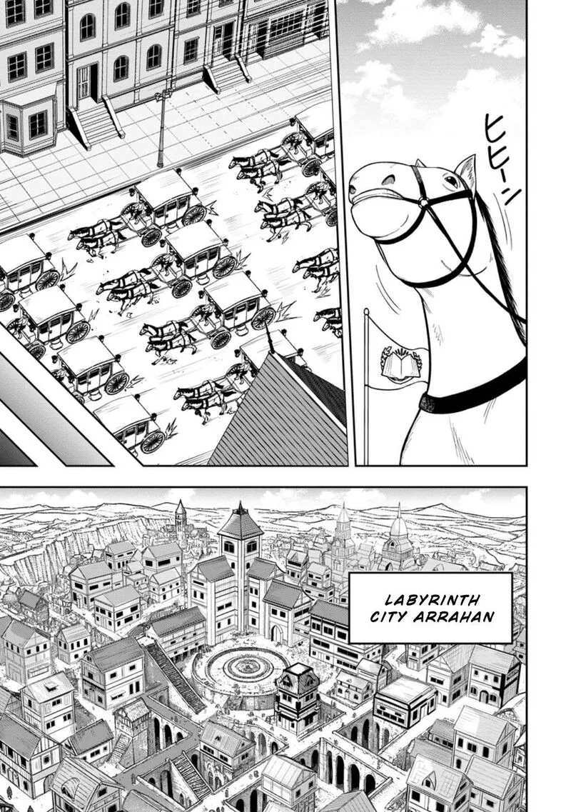 Tensei Shitara Sainou ga Atta Ken - Isekai Itte mo Douryoku suru Chapter 22 page 19